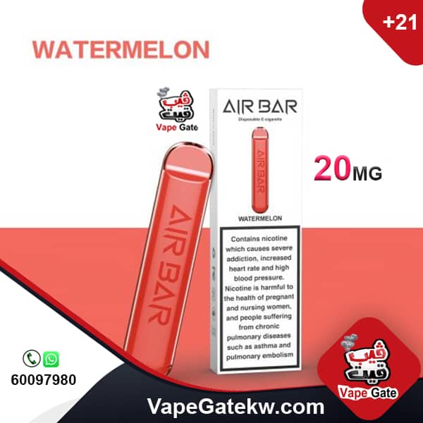 air bar watermelon 20mg