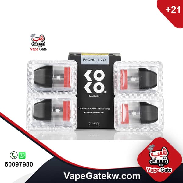 koko pods 1.2 ohm pack of 4