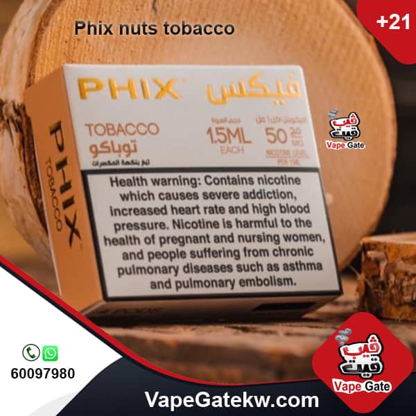 phix nuts tobacco
