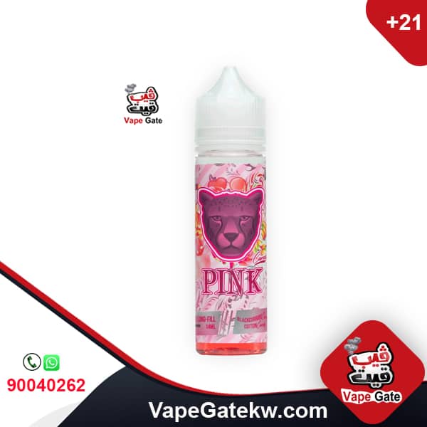 pink candy blackurrant cotton candy