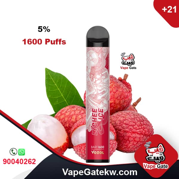 Lychee Ice Puff Bar | informacionpublica.svet.gob.gt