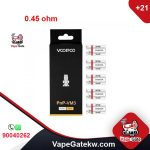 Voopoo Coils PnP VM3 pack 5 coils
