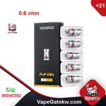 Voopoo Coils PnP VM4 pack 5 coils