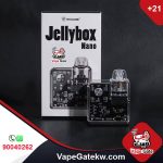 jellybox nano kit