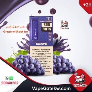 Novo Grape no ice 600 puffs 4.5%