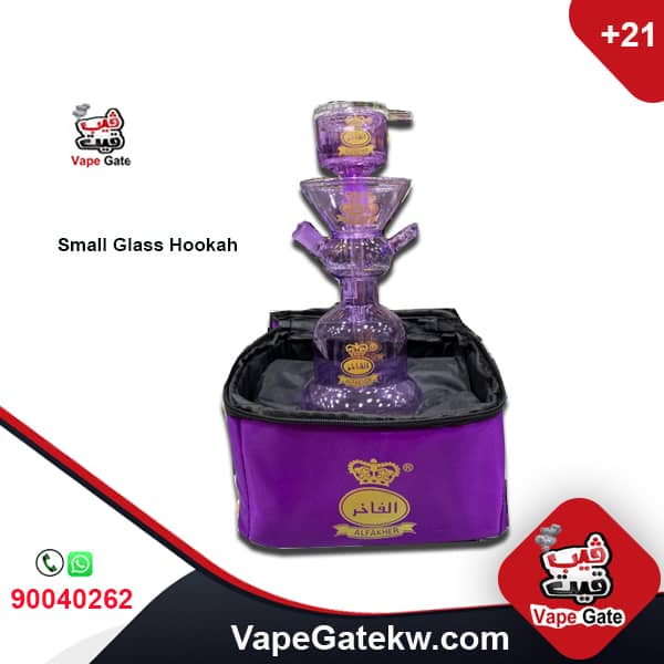 Small Glass Hookah Alfakher purple