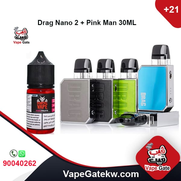 Drag Nano 2 + Vampire pink man 30ML