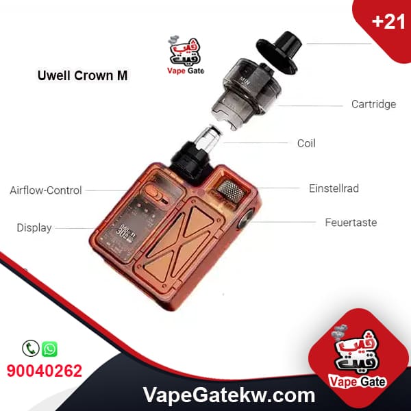 Uwell Crown m brown color