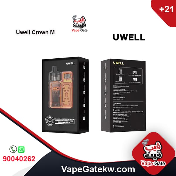 Uwell crown M brown
