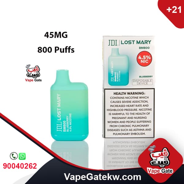 Lost Mary Blueberry 800 Puffs 45MG