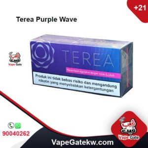Terea Purple Wave 200 Cigs