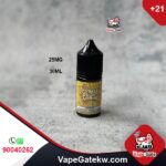 Cookies Custard 25MG 30ML