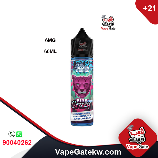 Pink Panther Crazy Ice 6MG 60ML. A high nicotine vape juice blend of Guava Passionfruit and Blackcurrant with touch of ice. Suitable to use with shisha puff coils or pods