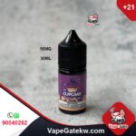 THE CUPCAKE MAN Blueberry 50MG 30ML