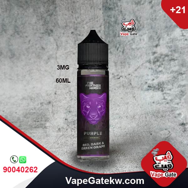 The Panther Series Purple 3MG 60ML. Mix grapes Red, Dark and Green Grape. in bottle size 60ML. exceptional taste of mix Grape