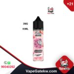 Unicorn Strawberry Milk 3MG 60ML. A freebase vape juice mix of strawberry and milk. in bottle size 60ml by dr vapes