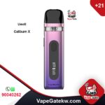 Uwell Caliburn X Purple Color