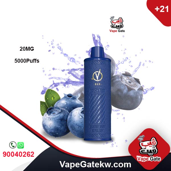 Vbar Blackberry Energy Drink 20MG 5000 Puffs. Vbar Tough 5000, the big version from the famous brand VBAR. Exceptional quality with very good performance and strong flavor