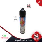 Mega Guava Mint 3MG 60Ml. a freebase vape liquid flavor of fresh and cool guava. made by the famous mega vape juice company. in bottle size 60Ml