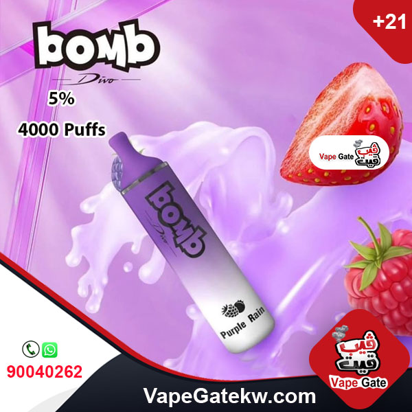 Bomb Purple Rain 5% 4000 Puffs. Bomb disposable vape with a pre-charged internal battery that no need to recharge. it has advantage of Adjustable airflow