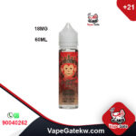 Bubblegum Kings Pomegranate 18MG 60ML. The fresh taste of Pomegranate in bottle size 60ml produced by dr vapes. suitable to use with shisha puff vape devices