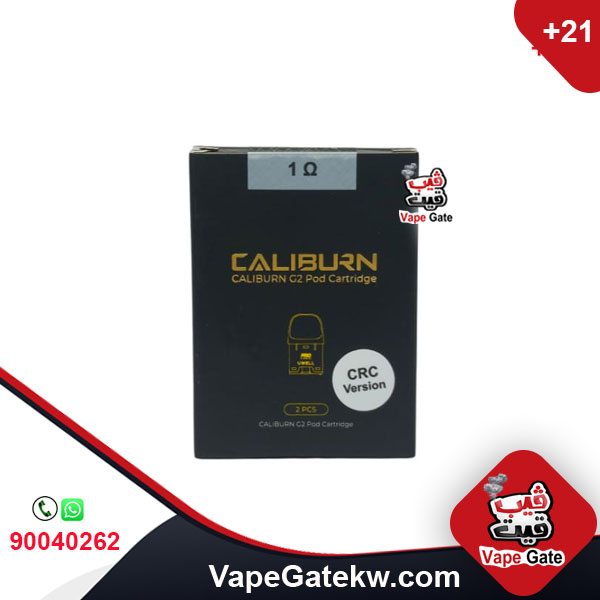 Caliburn G2 pod cartridge 1 ohm CRC version. pods capacity 2 Ml with 1 ohm resistance. compatible with Caliburn G/G2 devices