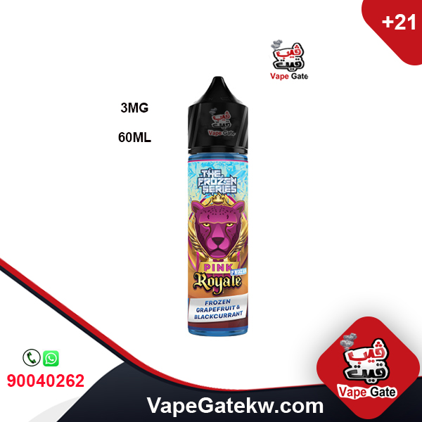 Pink Panther Royale Ice 3MG 60ML.Freebase vape juice blend of grapefruit and Blackcurrant with touch of ice. Suitable to use with shisha puff coils or pods