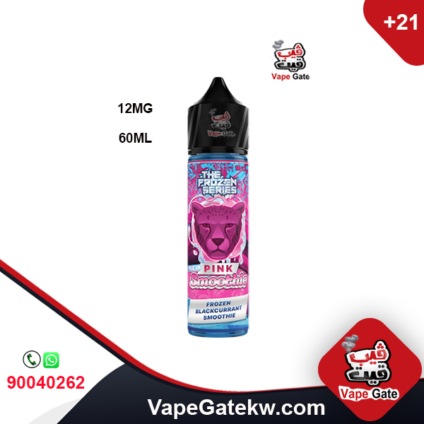 Pink Panther Smoothie Ice 12MG 60ML. Pink Smoothie is a blend of Blackcurrant with smoothie flavor and touch of ice. in bottle size 60ml