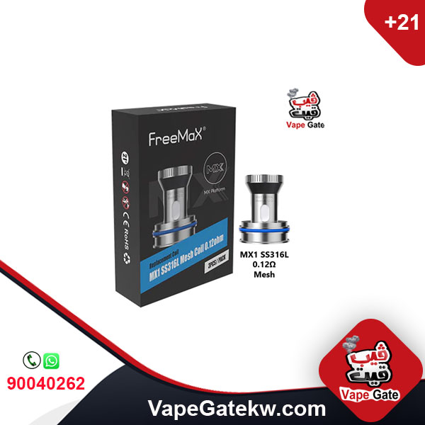 FreeMax MX1 Mesh coil 0.12 ohm. Pack of 3 coils with Resistance 0.12 ohm Recommended Wattage 40-80W (Best 70W) SS316L single