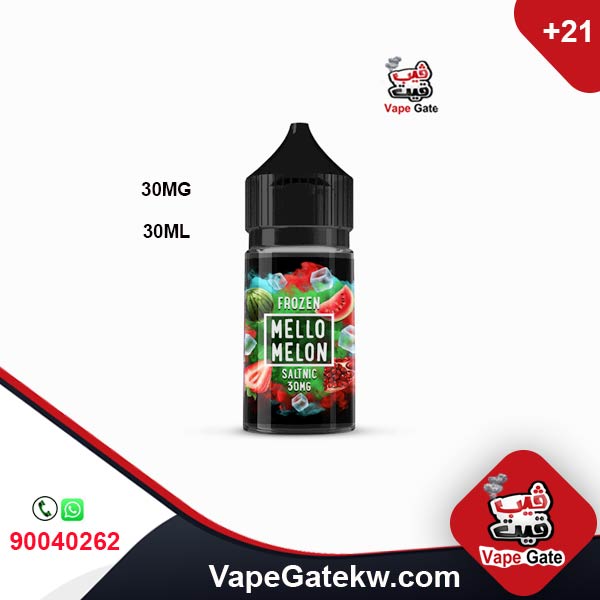 FROZEN MELLO MELON 30MG 30ML. Frozen mello melon is a mix of watermelon, strawberry and pomegranate plus, add touch of ice. in bottle size 30ml