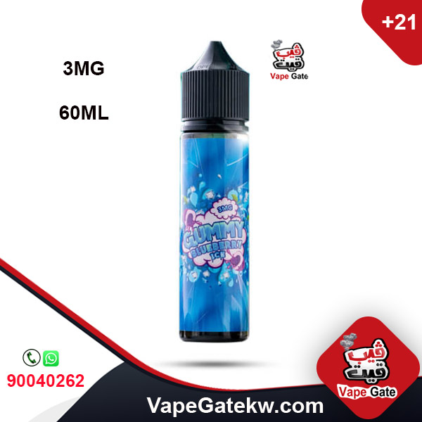 GUMMY BLUEBERRY ICE 3MG 60ML. E Liquid by Gummy Eliquid is a delicious e liquid carefully prepared and created by Gummy Eliquid, from the finest fresh and wedded with the sweetness of crushed blueberry fruit.