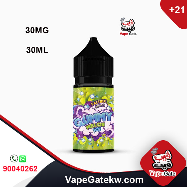 GUMMY MELON ICE 3MG 30ML.mix of sweet melons with bubble gum taste. gummy aftertaste 30ml .Suitable to use with Cig puff, with low watt vape kits