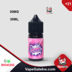 GUMMY STRAWBERRY 30MG 30ML .strawberry accents finished with frigid out the flavor ,in bottle size 30ML ,to use with Cig puff, with low watt vape kits.