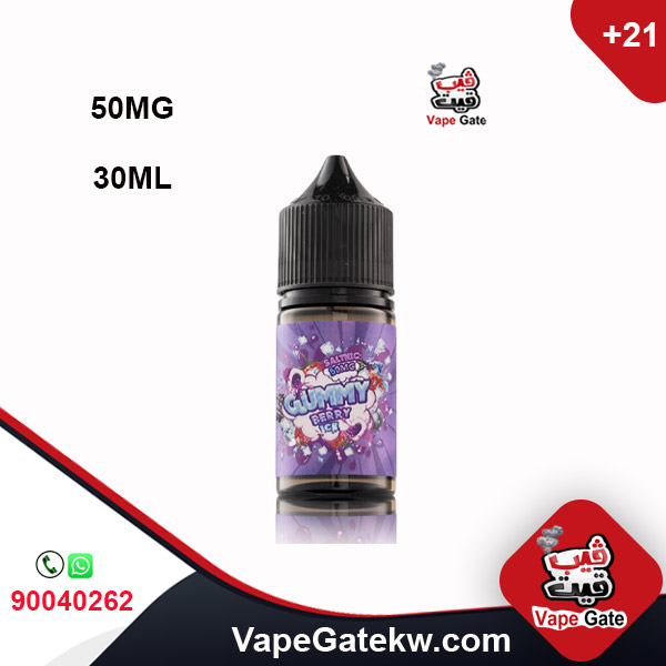 GUMMY BERRY ICE 50MG 30ML.a unique mix of berries touch of ice in bottle size 30ML. Suitable to use with Cig puff, with low watt vape kits.