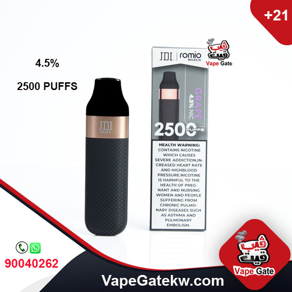 JDI Romio March Grape 4.5% 2500 Puffs. Romio March, with stylish design and strong performance. enhanced with a rechargeable internal battery and gives up to 2500 puffs