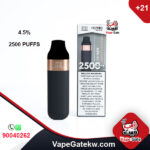 JDI Romio March Tobacco Caramel 4.5% 2500 puffs. Romio March, with stylish design and strong performance. enhanced with a rechargeable internal battery and gives up to 2500 puffs