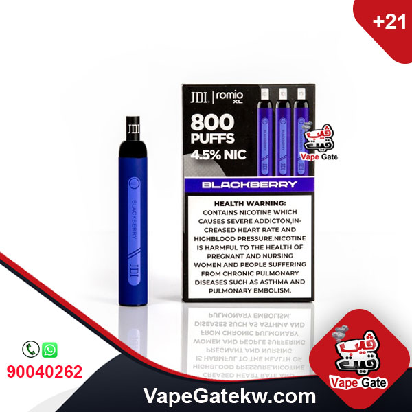 JDI Romio XL Blackberry 4.5% 800 Puffs. Romio XL, the second version of the famous brand JDI Romio. the upgraded version available in 800 puffs plus, two nicotine levels 2% & 4.5%