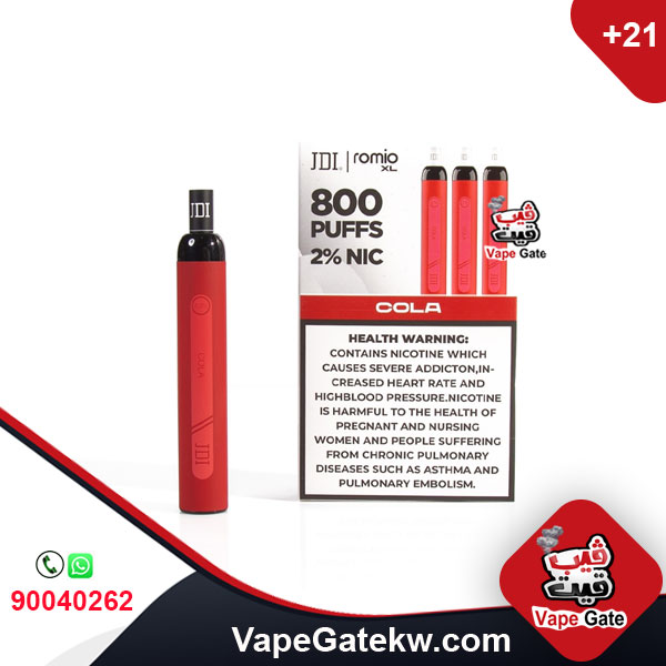 JDI Romio XL Cola 2% 800 Puffs. Romio XL, the second version of the famous brand JDI Romio. the upgraded version available in 800 puffs plus, two nicotine levels 2% & 4.5%