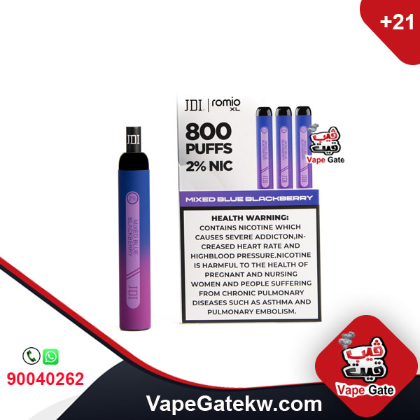 JDI Romio XL Mix Blue Blackberry 2% 800 Puffs. Romio XL, the second version of the famous brand JDI Romio. the upgraded version available in 800 puffs plus, two nicotine levels 2% & 4.5%