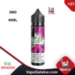 Juice Roll Upz Berry Punch 3MG 60ML .Mixed berry hard candy and Punch,Suitable to use with shisha puff coils or pods. A freebase vape juice.