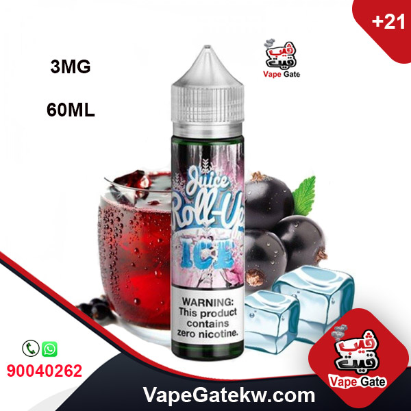 Juice Roll Upz Berry Punch Ice 3MG 60ML. Mixed berry hard candy and Punch A touch from ice, Suitable to use with shisha puff coils or pods. A freebase vape juice.