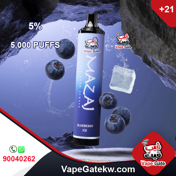 Mazaj 5000 Puffs Blueberry Ice 5%. A 5000 disposable vape device with rechargeable battery 600 mAh. enhanced with airflow control