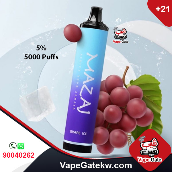 Mazaj 5000 Puffs Grape Ice 5%. A 5000 disposable vape device with rechargeable battery 600 mAh. in nicotine level 5% (50MG)
