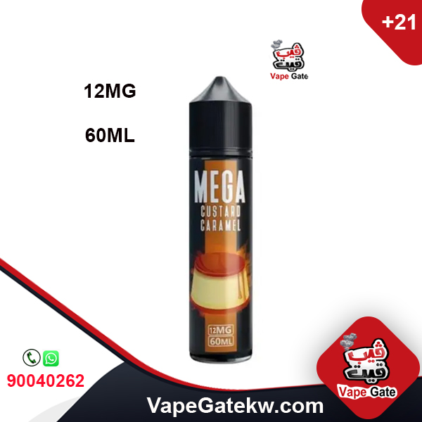 Mega Custard Caramel 12MG 60ML. vape juice with flavor of custard and caramel, made by MEGA. in bottle size 60ML suitable to use with shisha puff devices