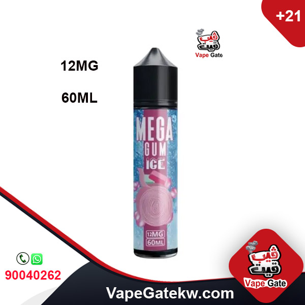 Mega Gum Ice 12MG 60ML. a mix of Gummy flavour along with touch of ice. in bottle size 60ML suitable to use with shisha puff devices