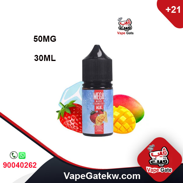 Mega Mango Strawberry mint 50mg 30ml. gathered two amazing flavors together. fresh mango with delicious strawberry in bottle size 30Ml