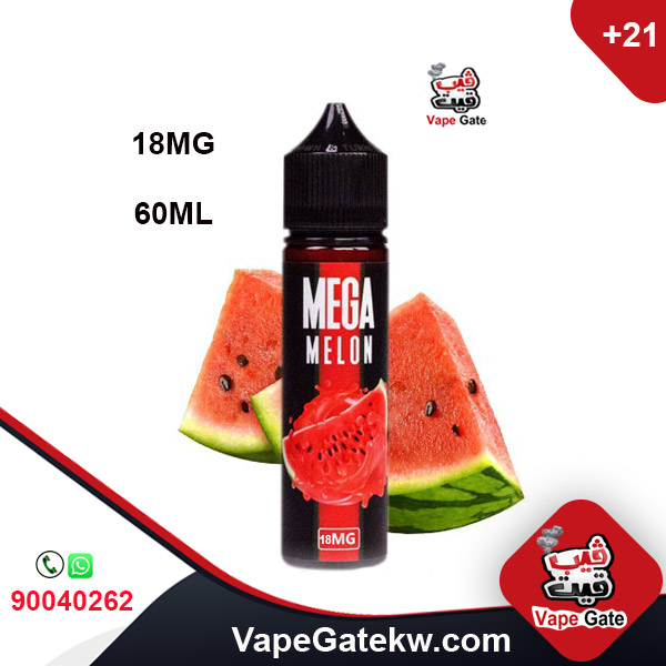 Mega Melon 18mg 60ml. The fresh taste of melon enhanced with NO ice. in bottle size 60ml, freebase juice liquid with the quality of Mega vape liquids