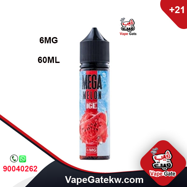 Mega Melon Ice 6mg 60ml. The fresh taste of melon enhanced with touch of ice. in bottle size 60ml, freebase juice liquid with the quality of Mega vape liquids
