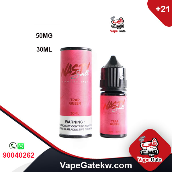 Nasty Strawberry low mint 50 MG 30ML . salt vape juice with the strong taste and aroma of Nasty vape liquid. a flavor of fresh strawberry along in bottle size 30ML