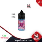 Pink Panther Smoothie Ice 30MG 30ML. Salt juice Frozen Pink Smoothie by dr vapes. a blend of Blackcurrant with smoothie flavor and touch of ice. in bottle size 30ml